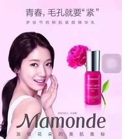 惊于颜值，悦于心价 你的美，不在价格牌上